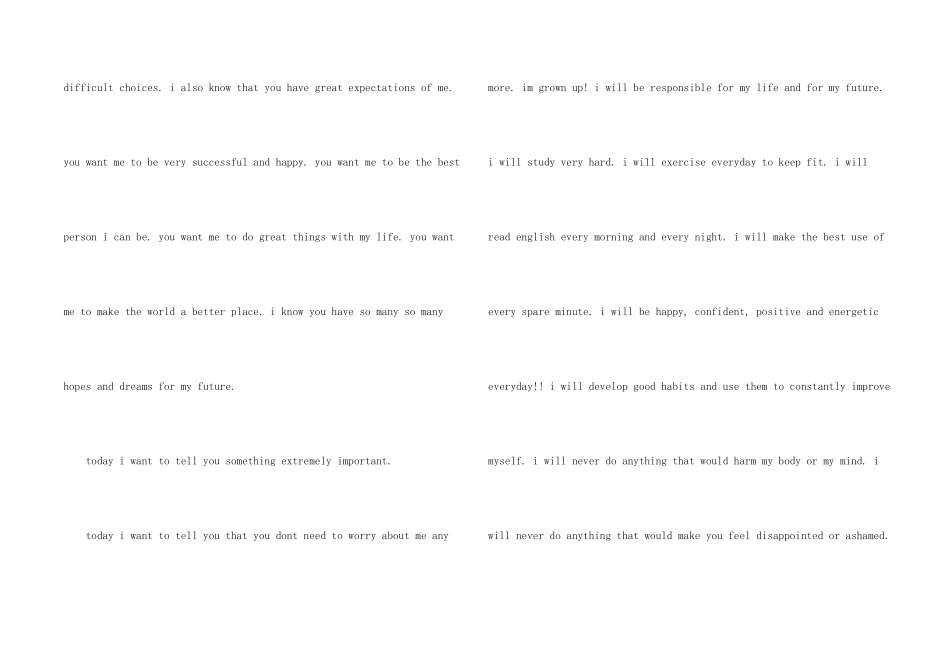 给父母的英文感谢信_第2页