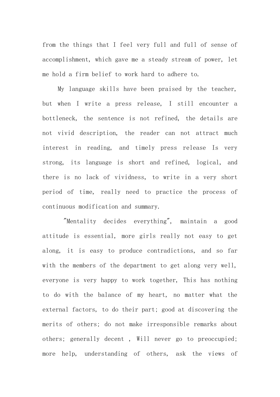 绩效考评自我评价英文范文_第2页