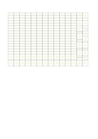 绿色米字格钢笔字帖模板