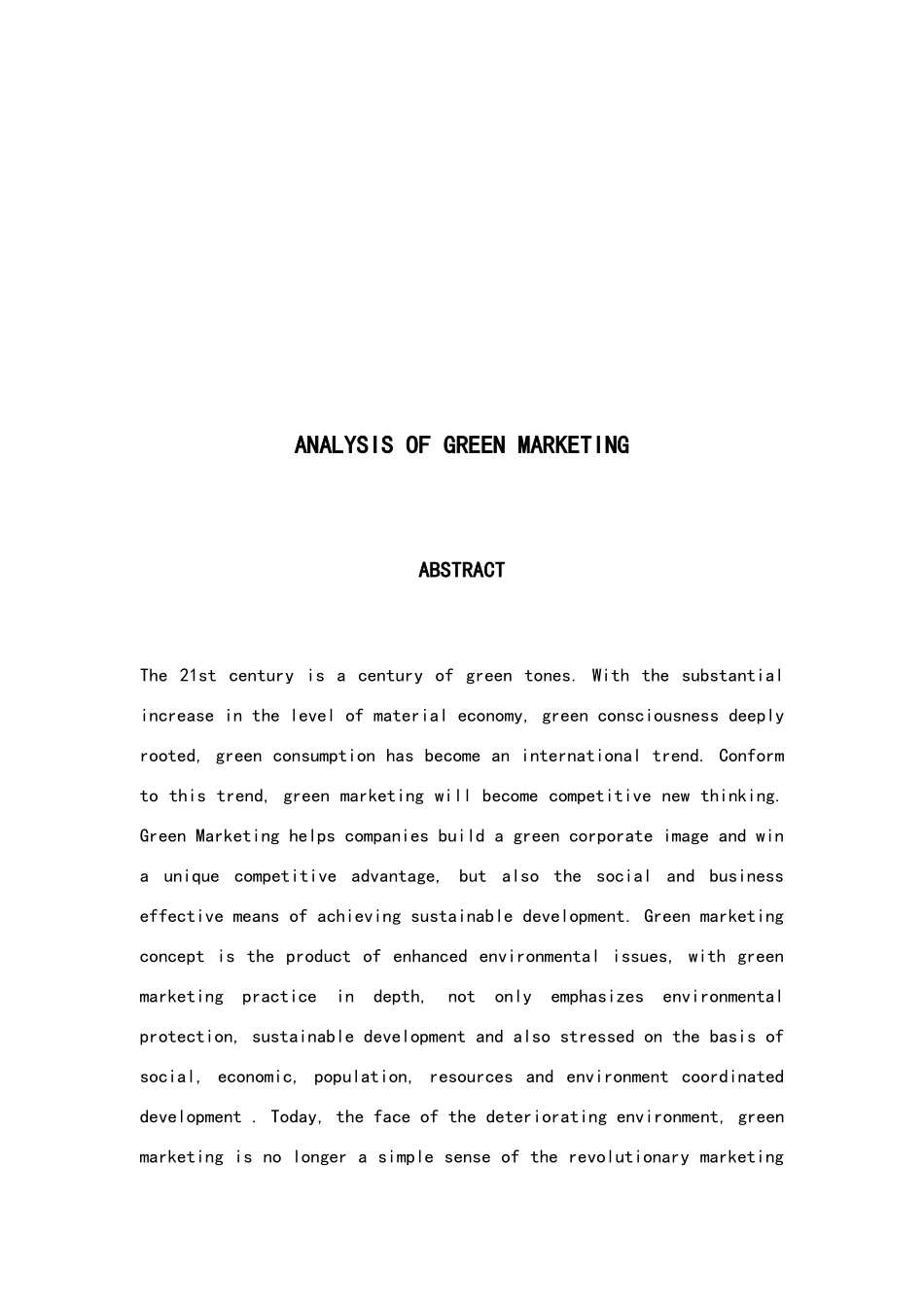 绿色营销分析_第3页