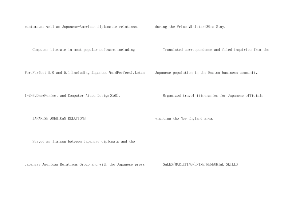 翻译人员英文简历_第2页