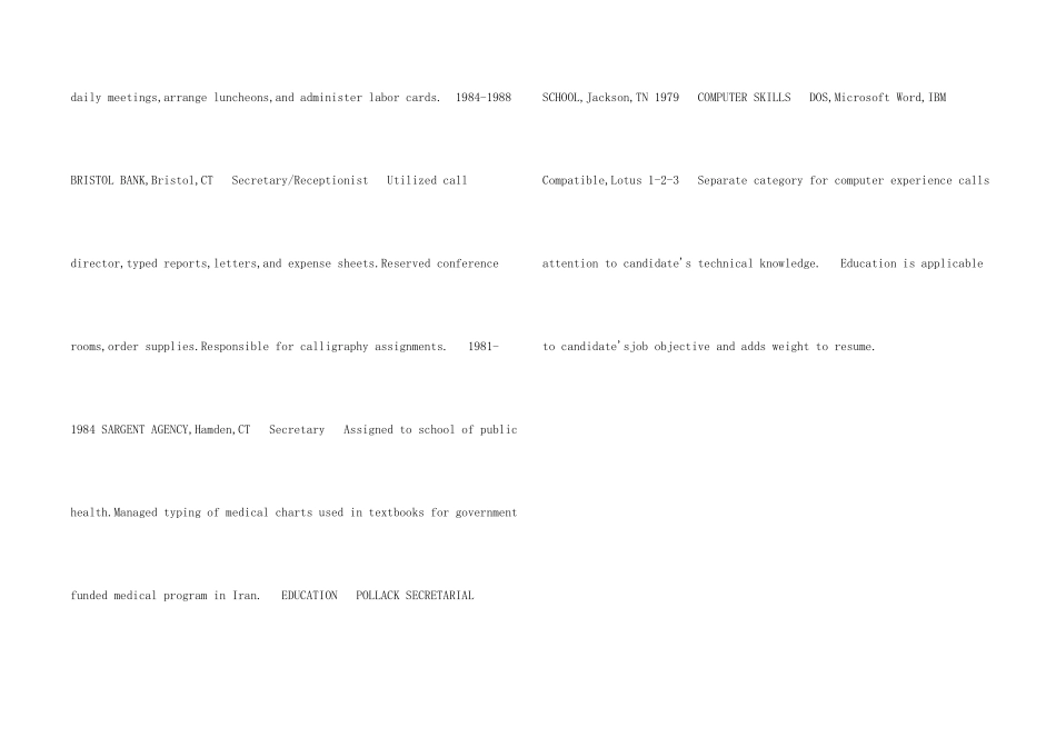 翻译职位的英文简历模板_第2页