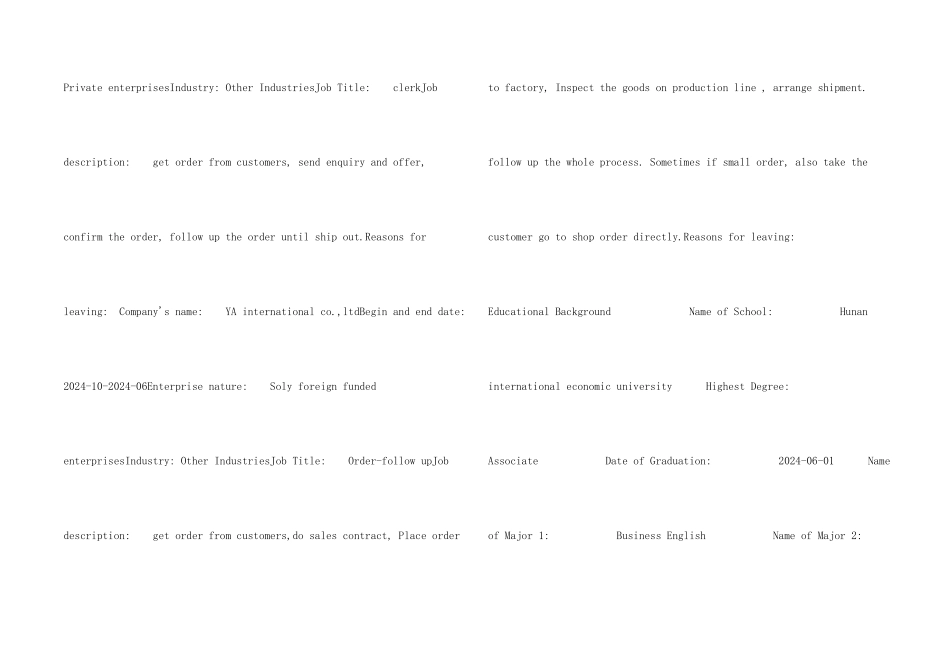 翻译英文简历_第2页