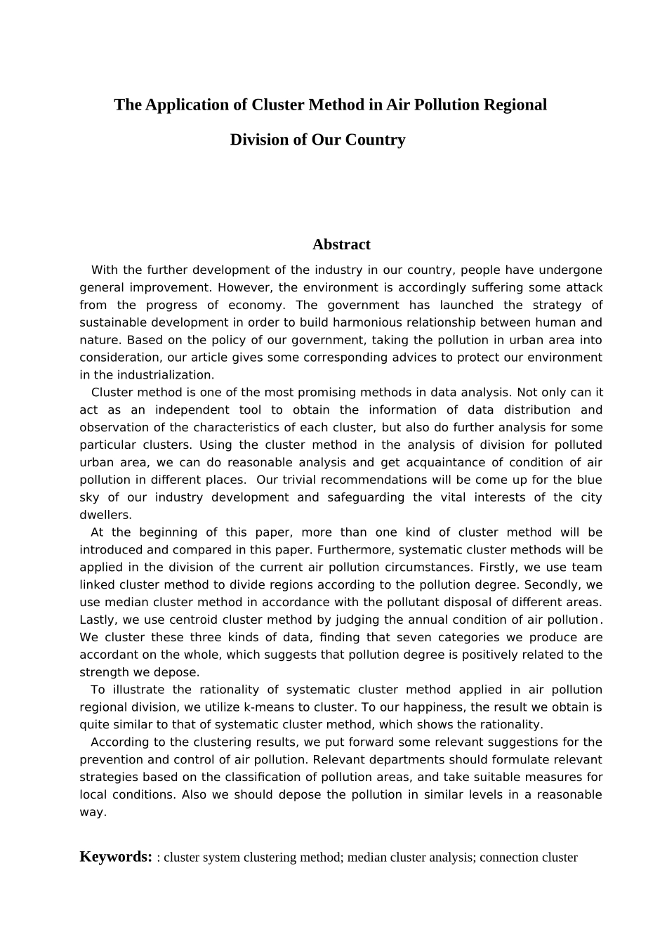 聚类分析方法在我国空气污染区域划分中的应用_第2页