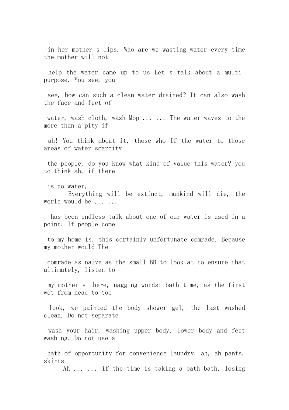 节约用水英文演讲稿范文5篇_第2页