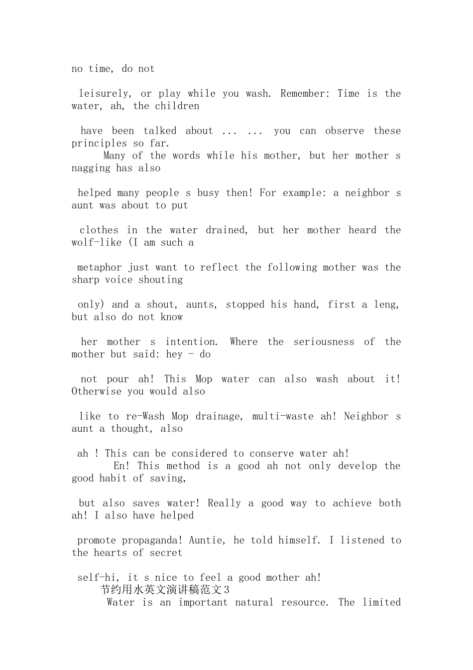 节约用水英文演讲稿范文5篇_第3页