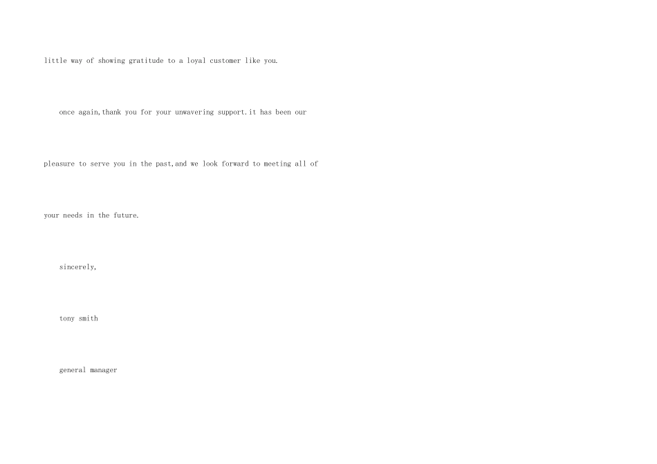 英文商务感谢信9篇_第2页