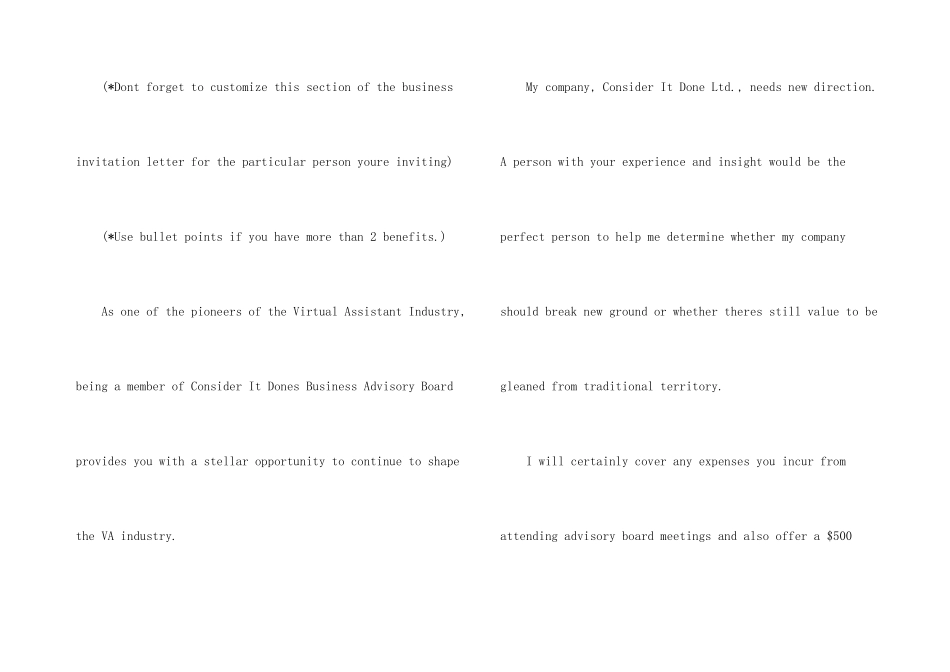 英文商务邀请函模板集锦6篇_第3页