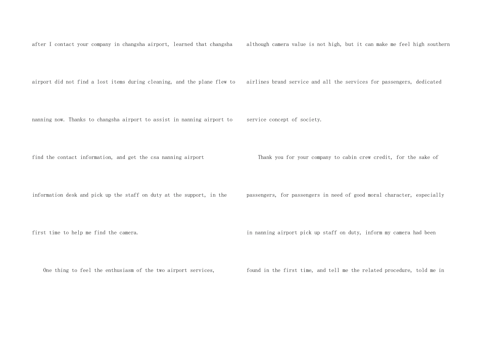 英文感谢信合集8篇_第2页