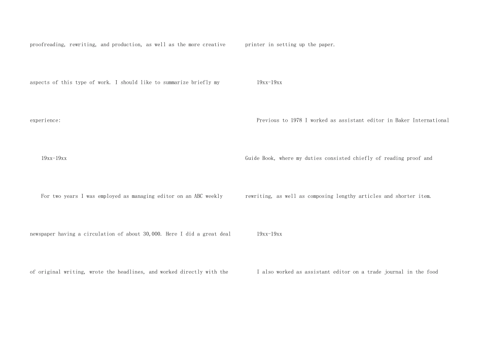 英文求职信七篇_第3页