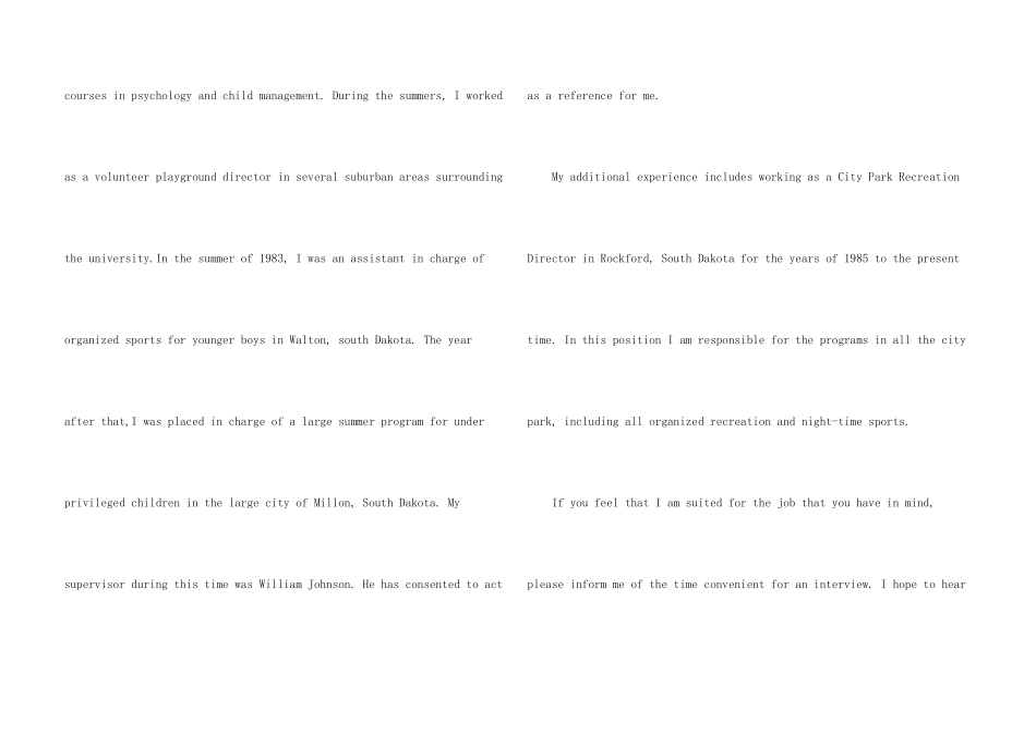英文求职信模板集合六篇_第3页