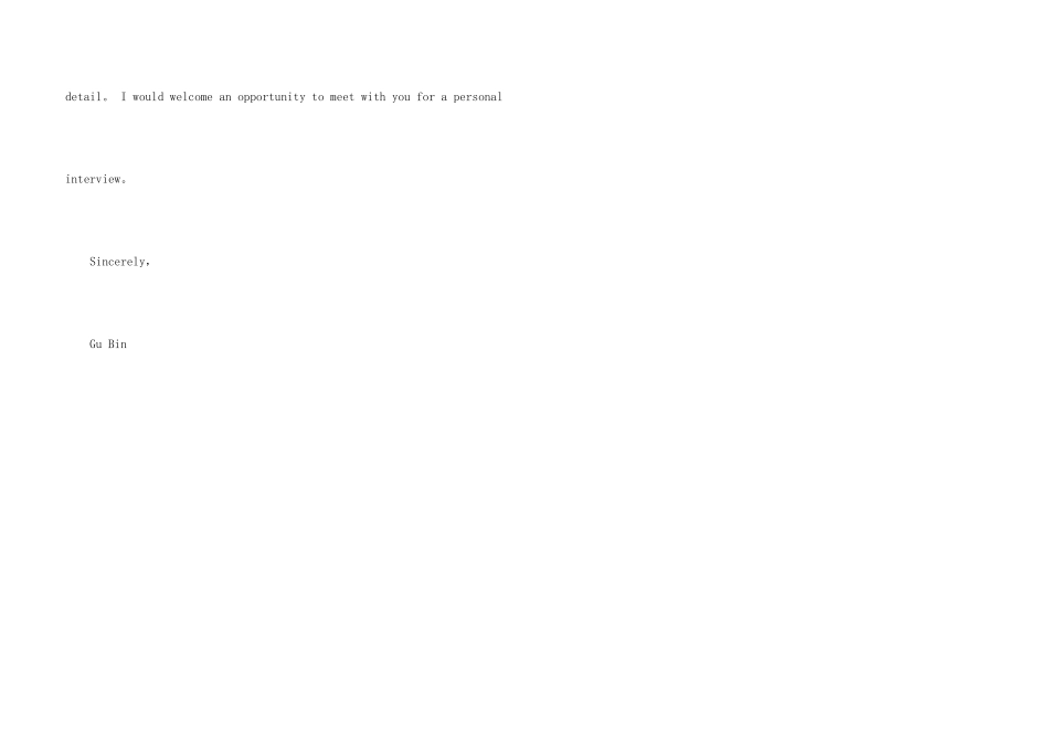 英文求职信模板汇总八篇_第3页