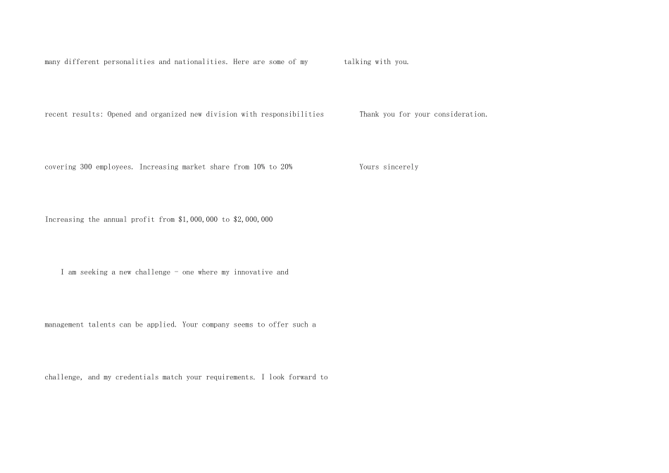 英文求职信汇总6篇_第2页