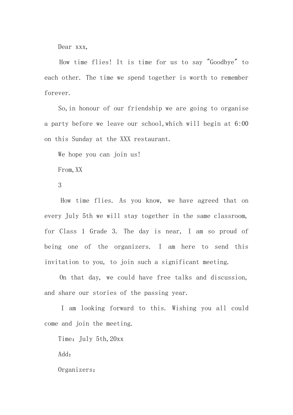 英文派对邀请函_第2页