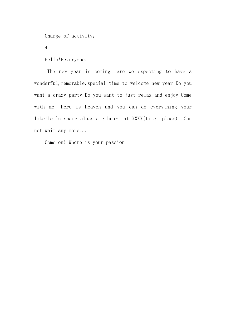 英文派对邀请函_第3页