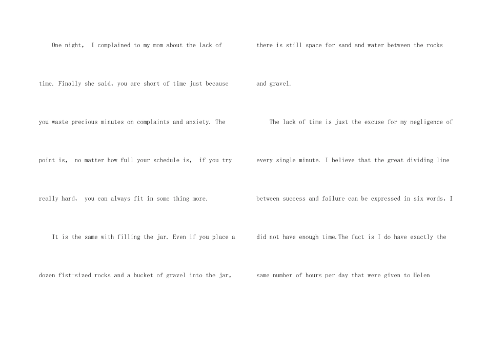 英文演讲稿5篇_第3页