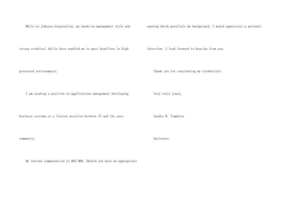 英文版求职信模板集合六篇_第2页