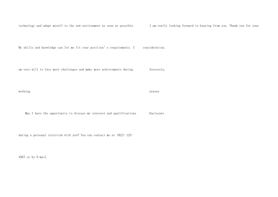 英文版求职信汇编十篇_第2页