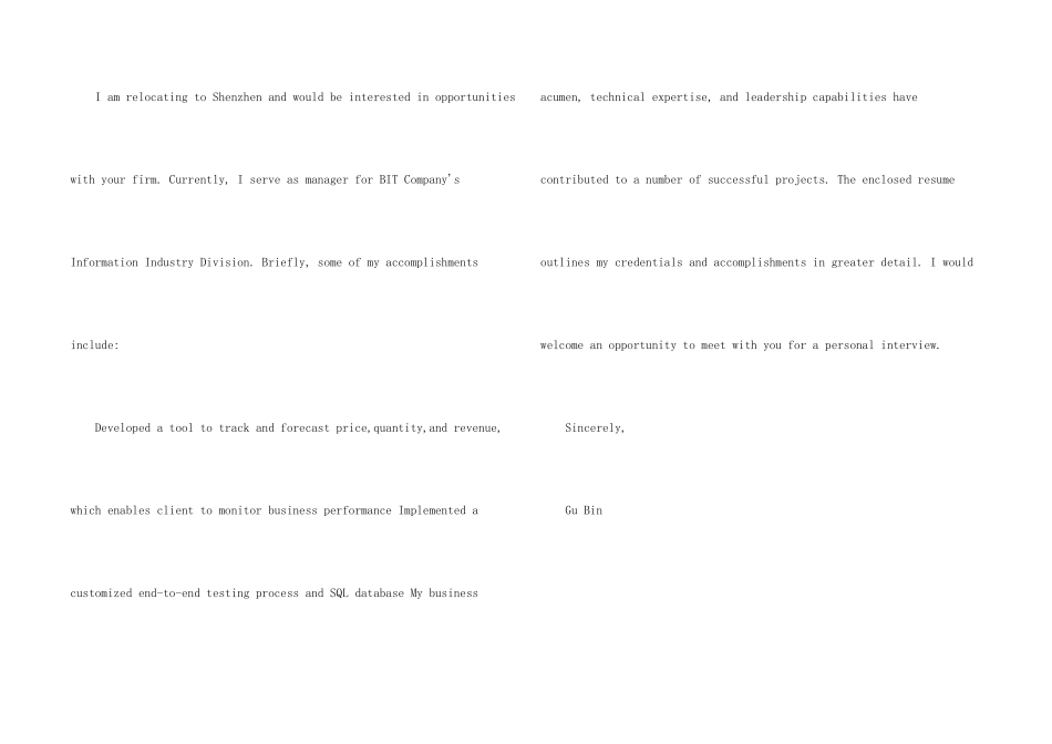 英文版英文求职信写作_第2页