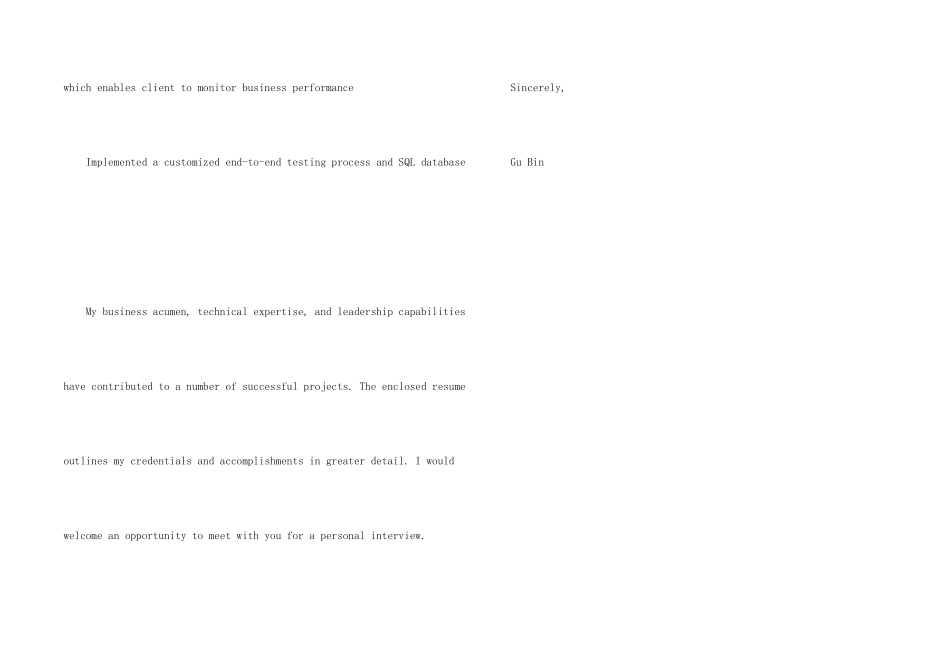 英文的个人求职信_第2页