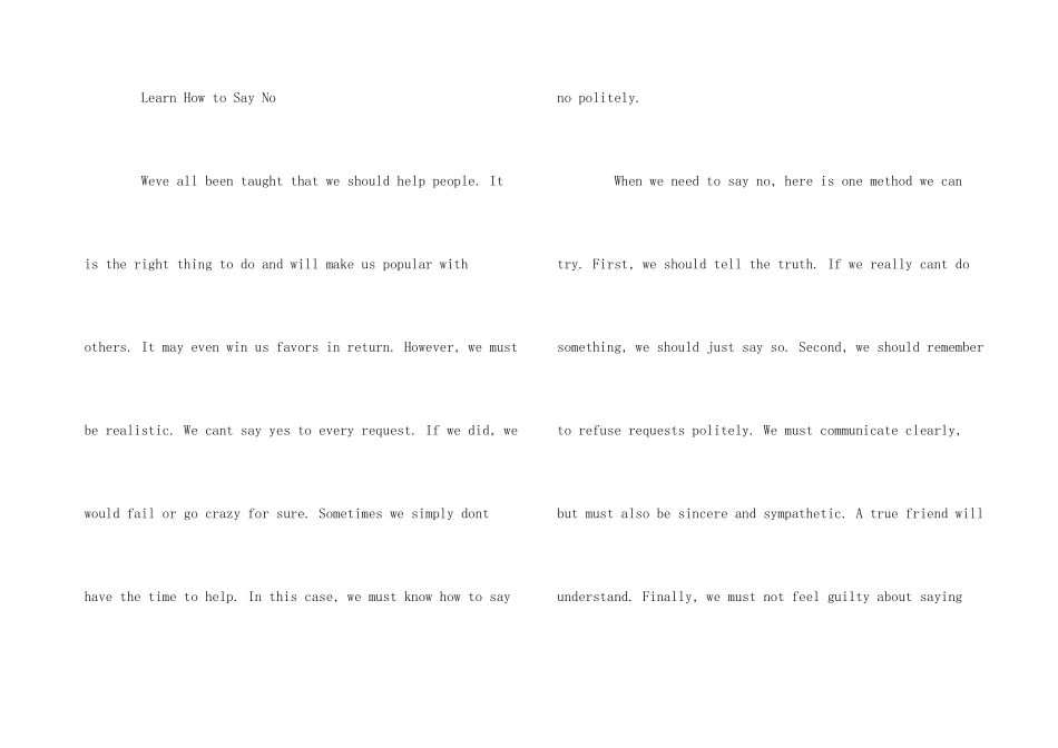 英文的故事演讲一分钟_第3页