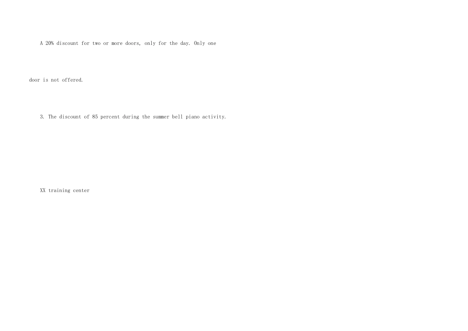 英文的邀请函集锦5篇_第3页