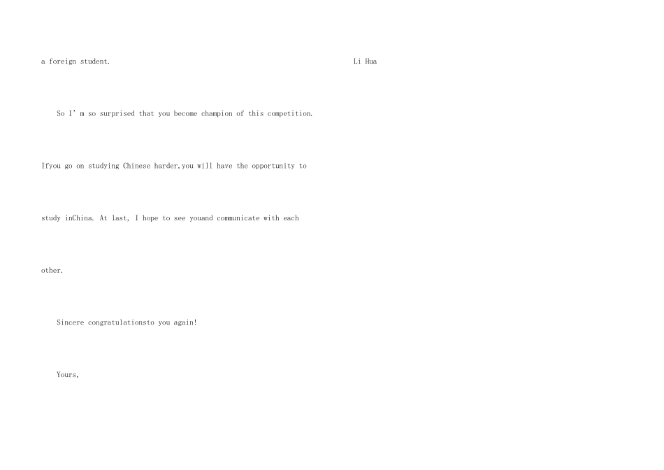 英文祝贺信模板_第3页