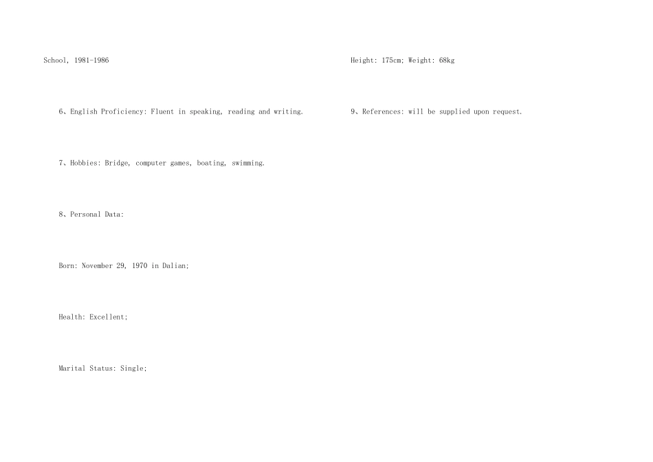 英文简历模板2则_第2页