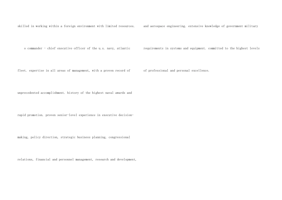 英文简历自我评价5篇_第3页