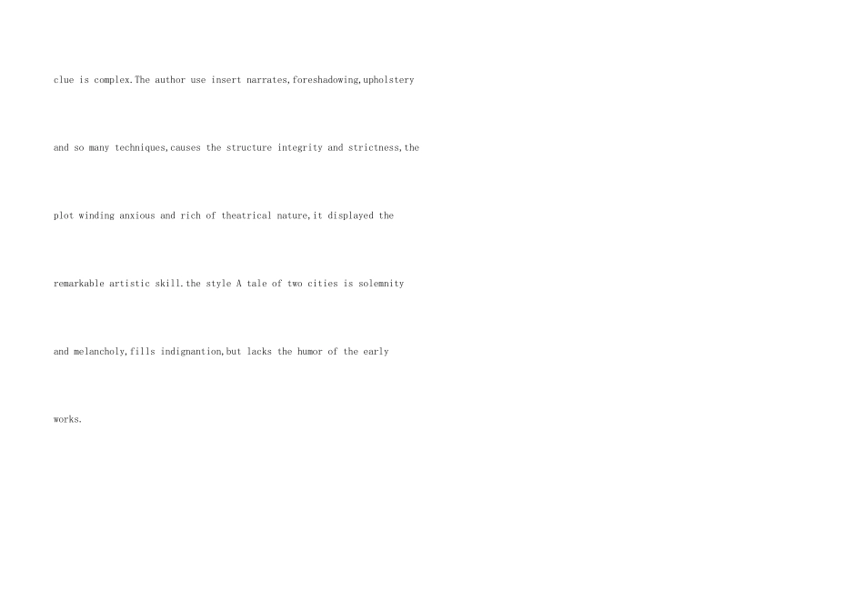 英文读后感-双城记读后感-读后感_第3页
