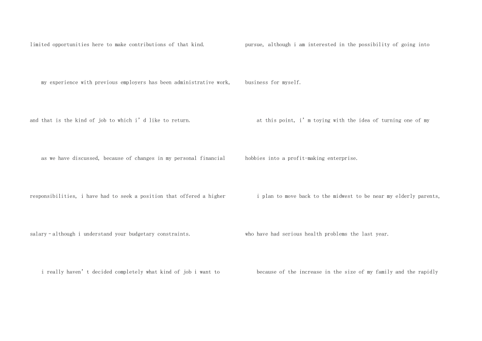 英文辞职信常用语句总结_第3页