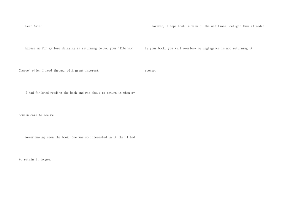 英文道歉信开头_第2页