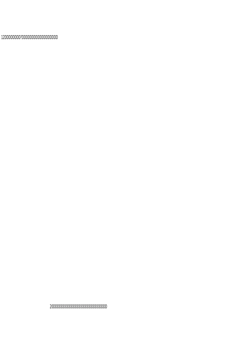 交友之道的名言警句_第2页