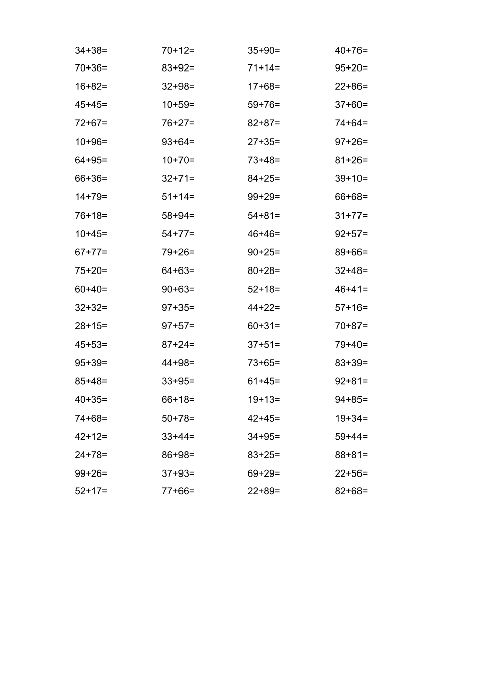 任意两位数加法1000题_第1页