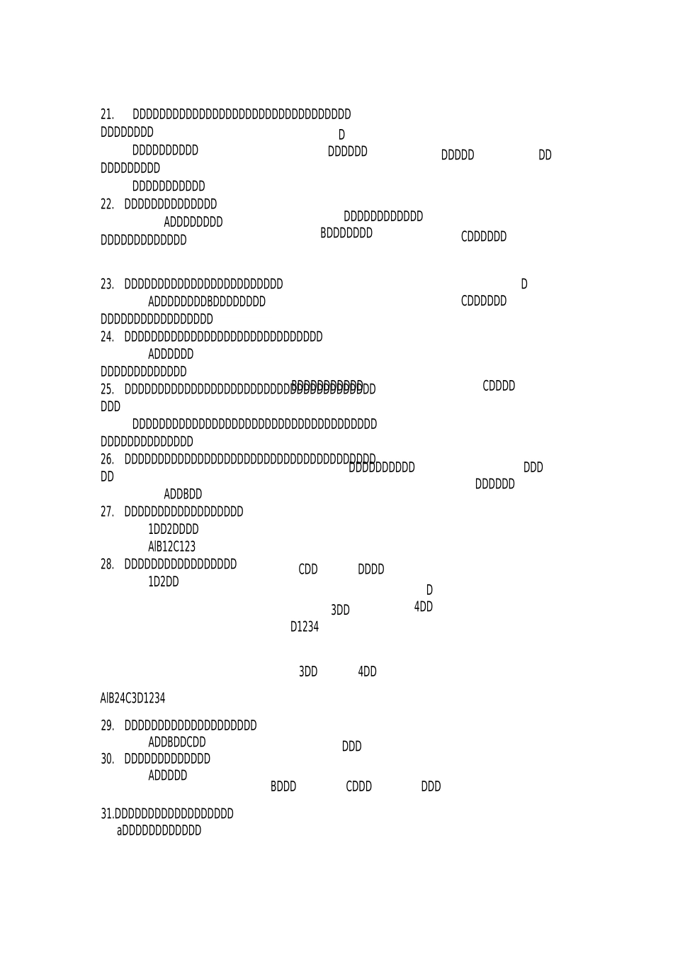 “平衡膳食,科学养生”知识竞赛题目附答案剖析_第3页