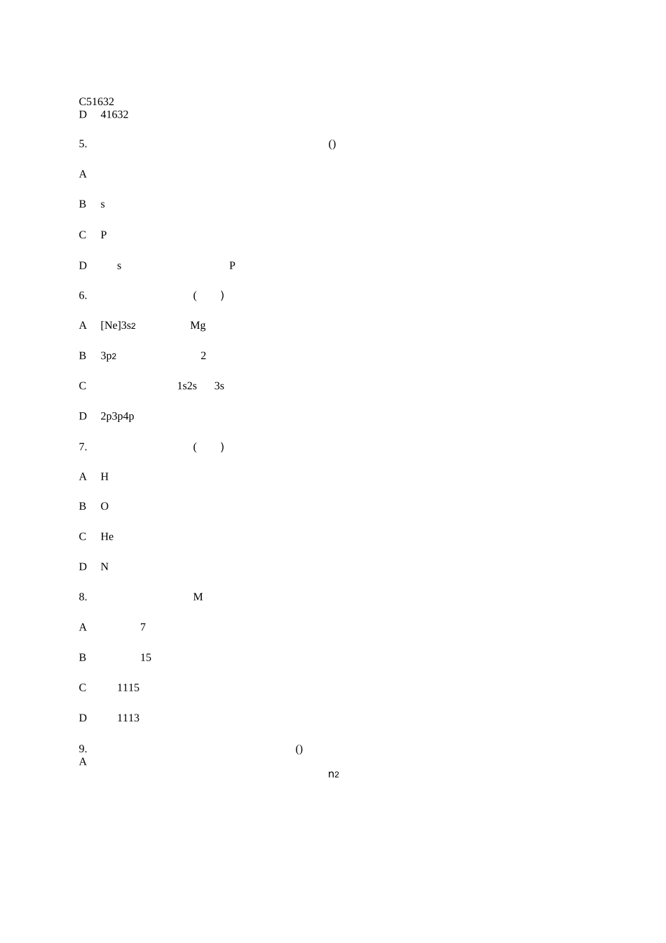 人教版 高中化学选修三第一章 原子结构与性质单元练习题_第2页