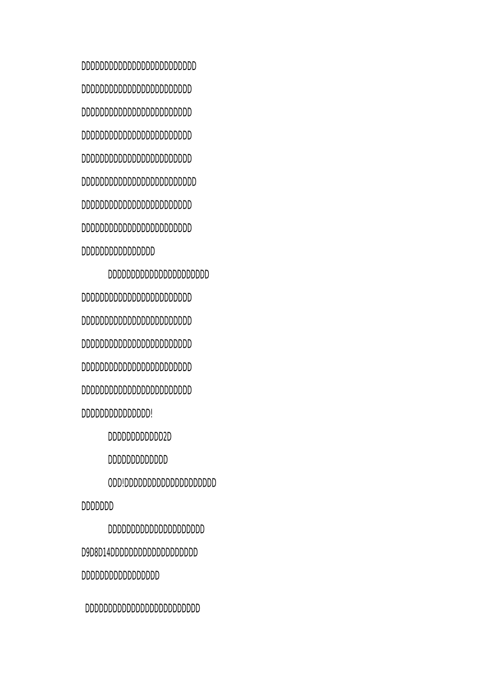 说普通话写规范字的演讲稿500字_第3页