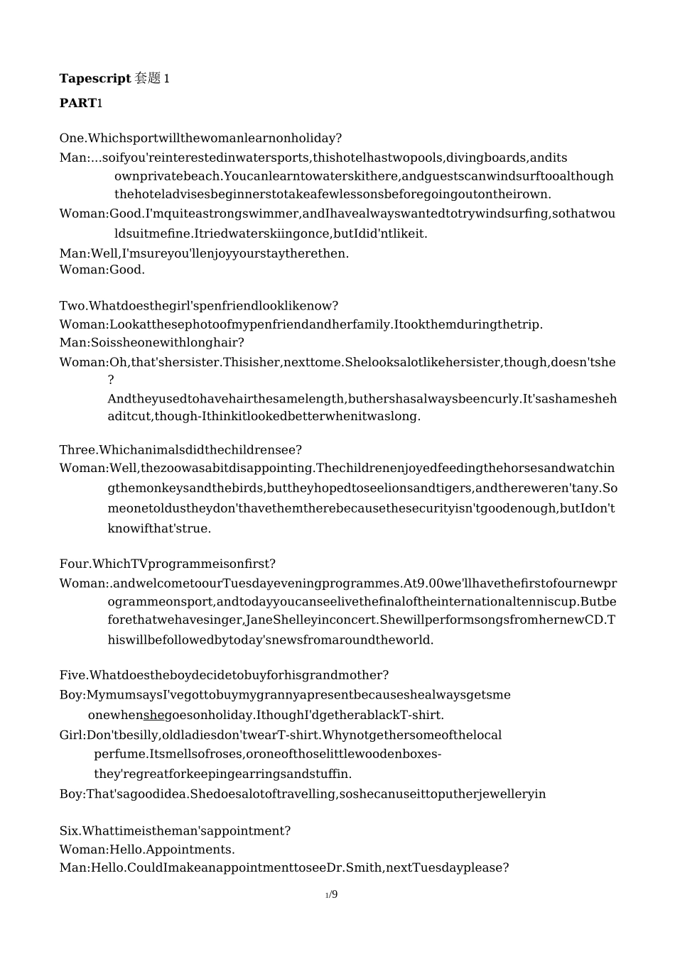 pet考冲三套题听力原文_第1页