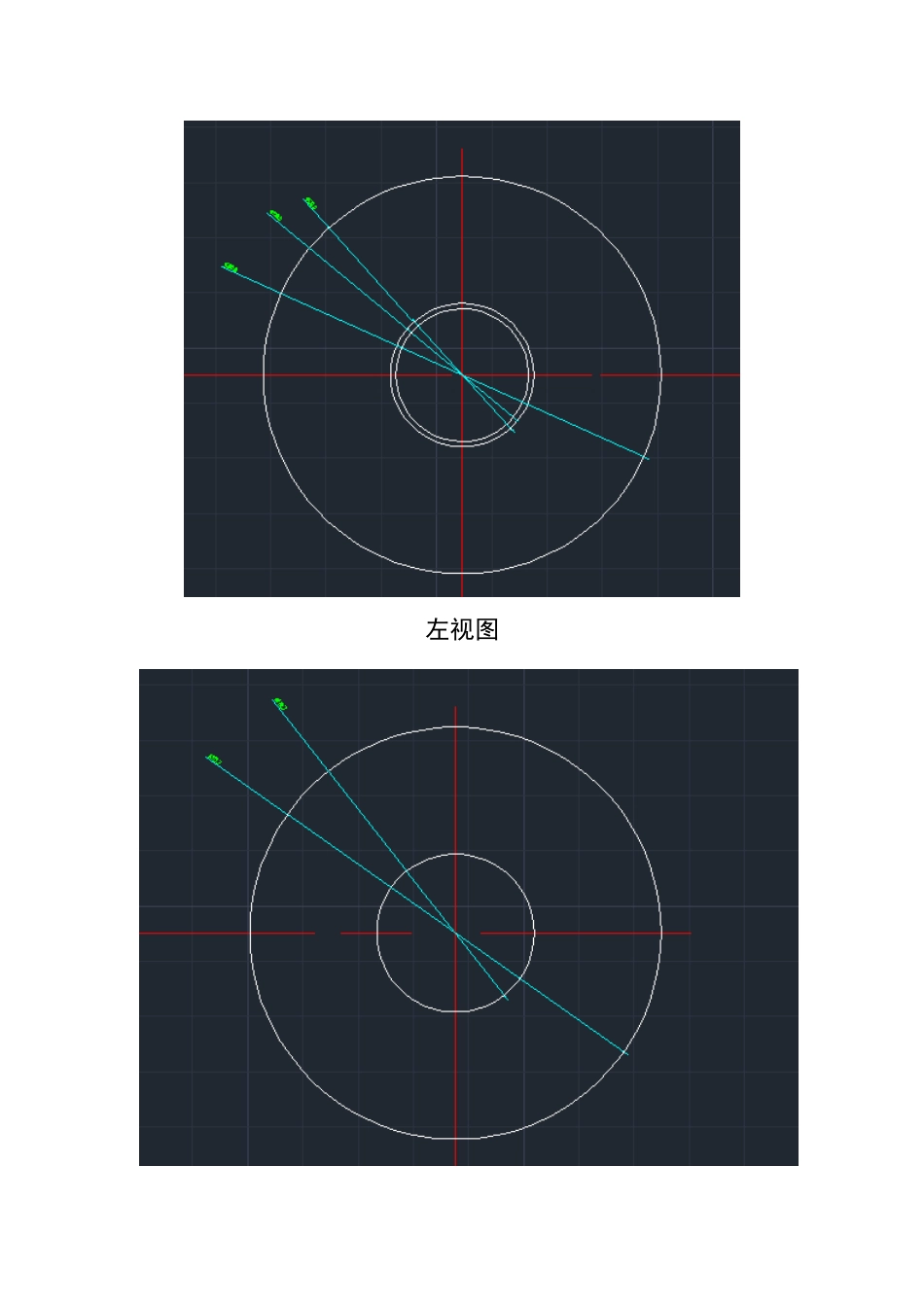 螺旋输送机绞龙叶片下料CAD画法及计算公式_第3页