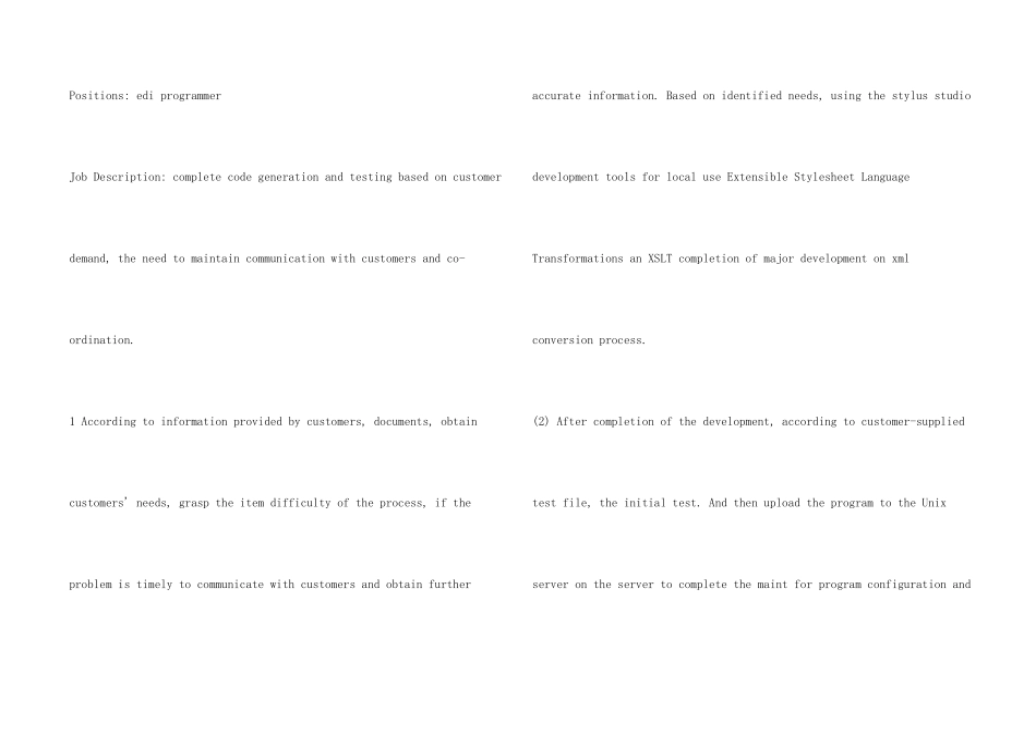 行政助理英文求职简历_第2页