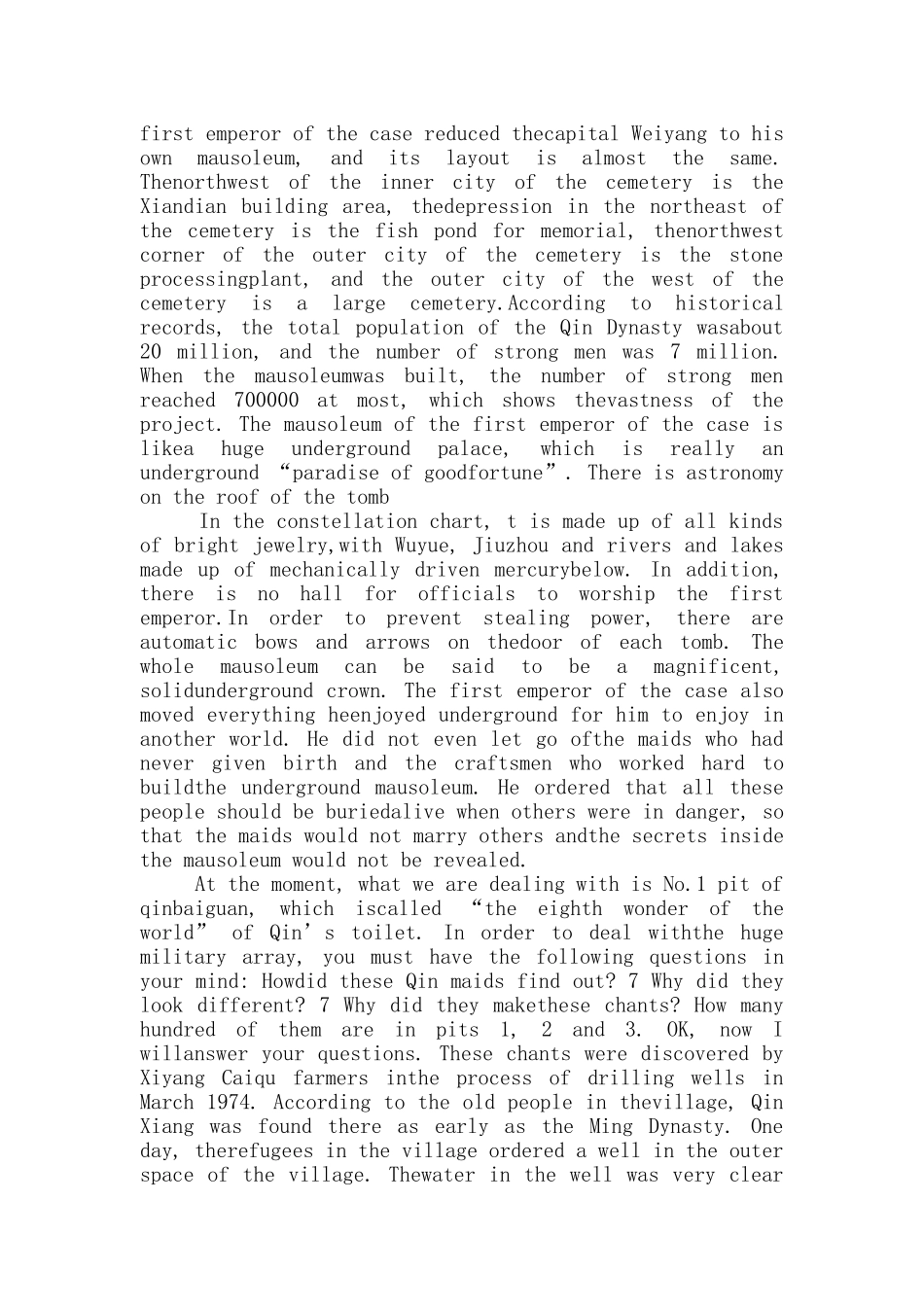 西安英文导游词最新范文_第3页