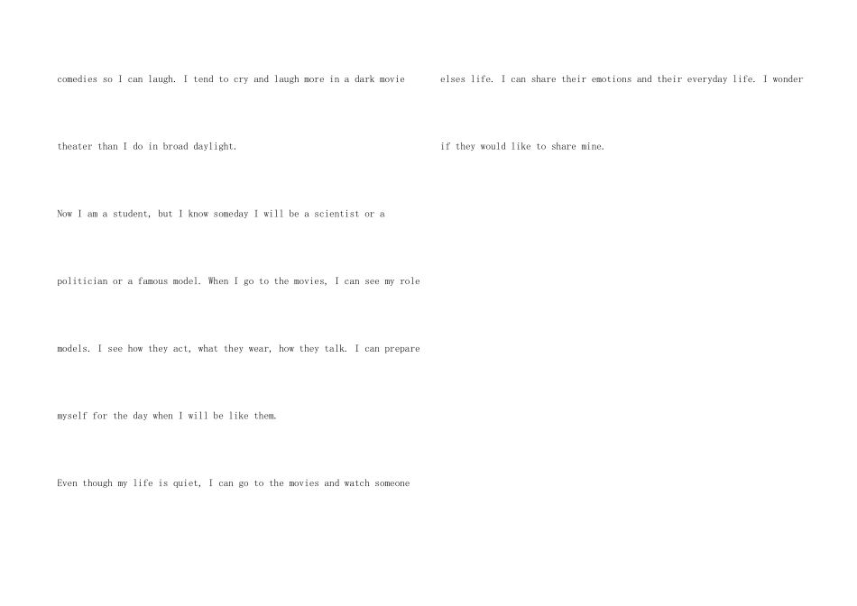 讲讲电影非常受欢迎的原因_第2页