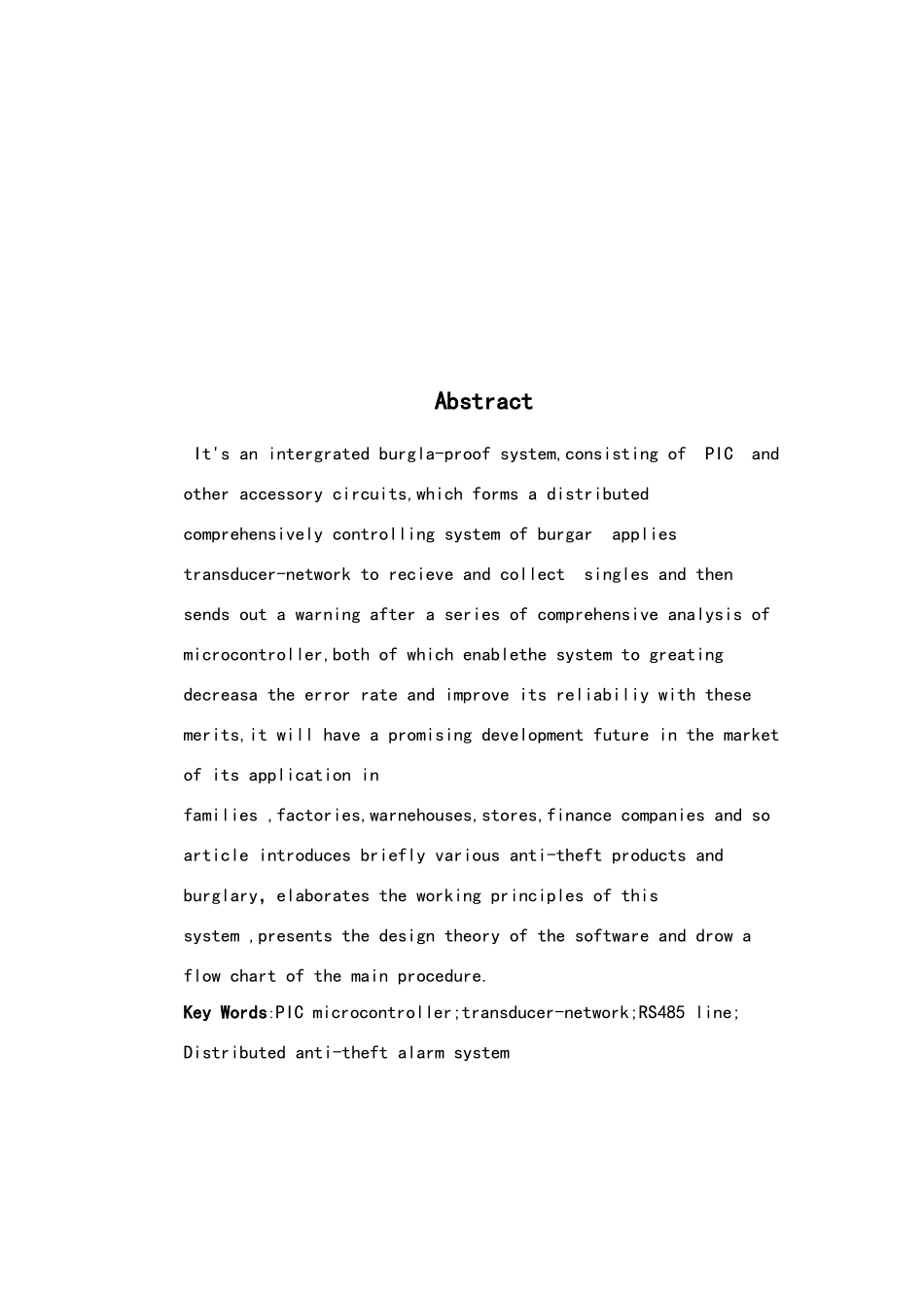 论文-基于PIC系列单片机的防盗系统设计_第3页
