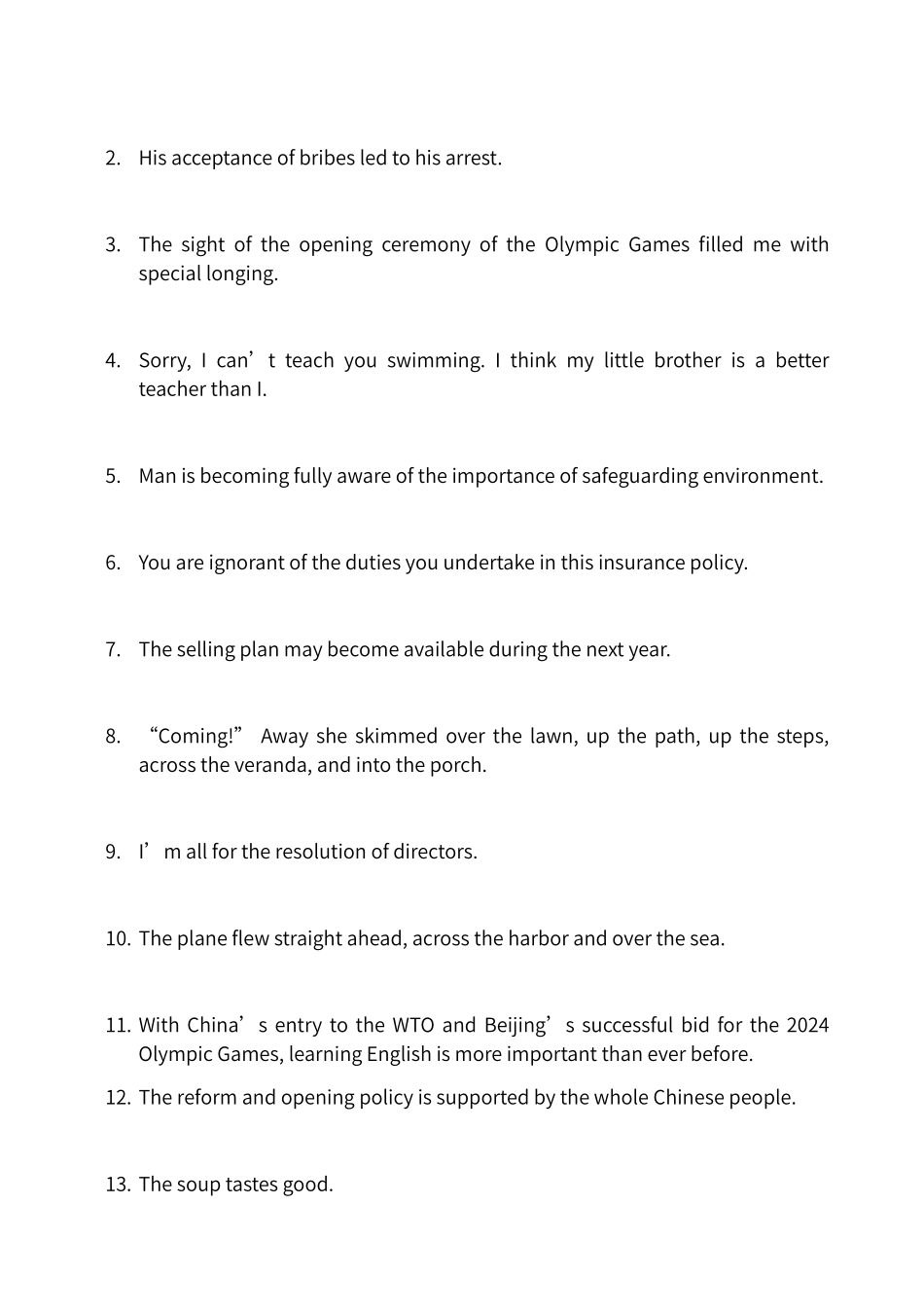 词汇翻译练习_第3页