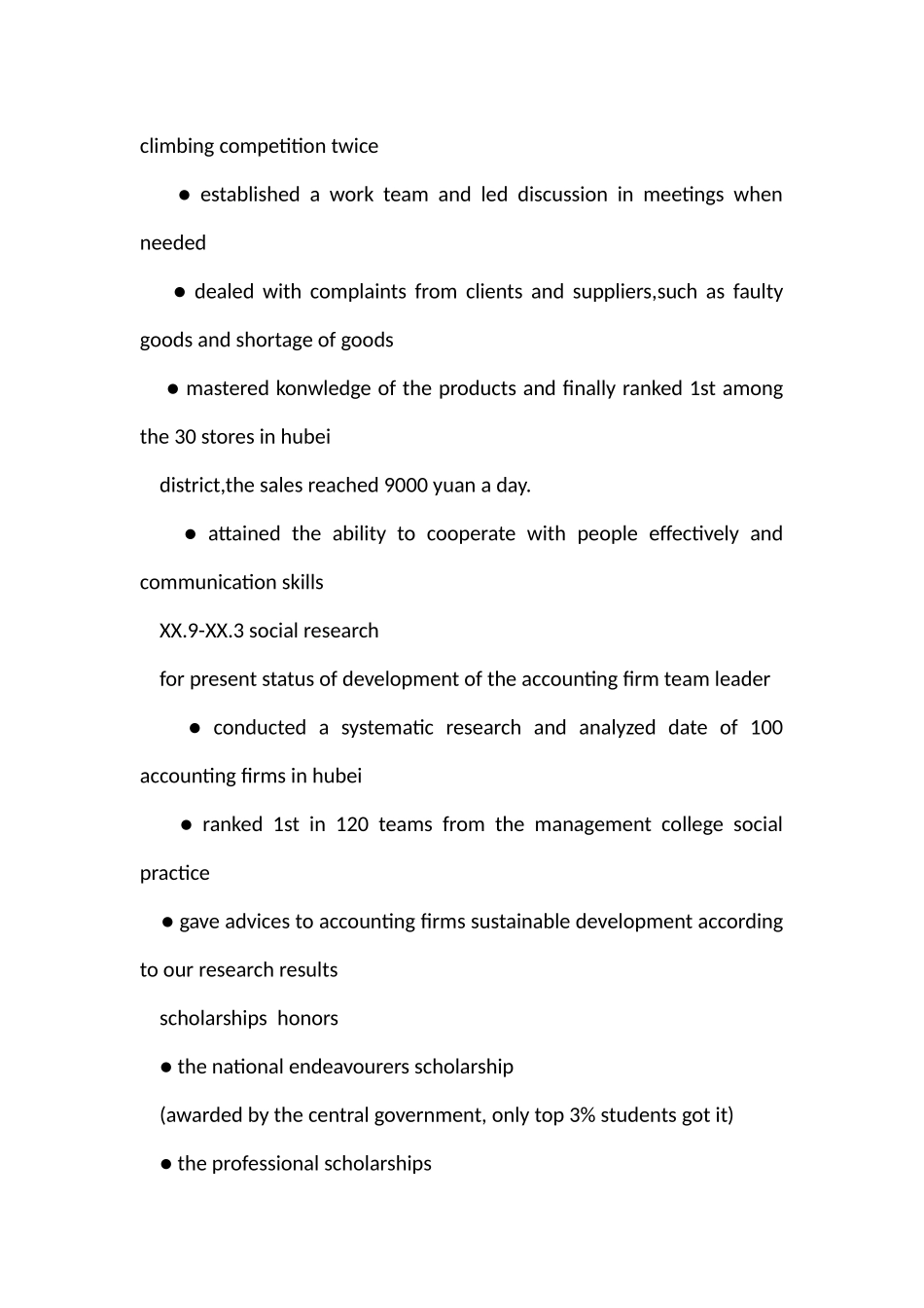 财会会计英文的简历_第2页