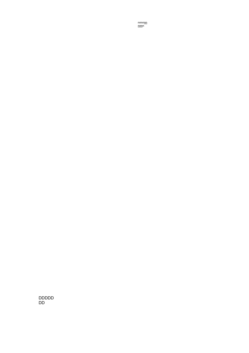 写给老师的诗_第2页