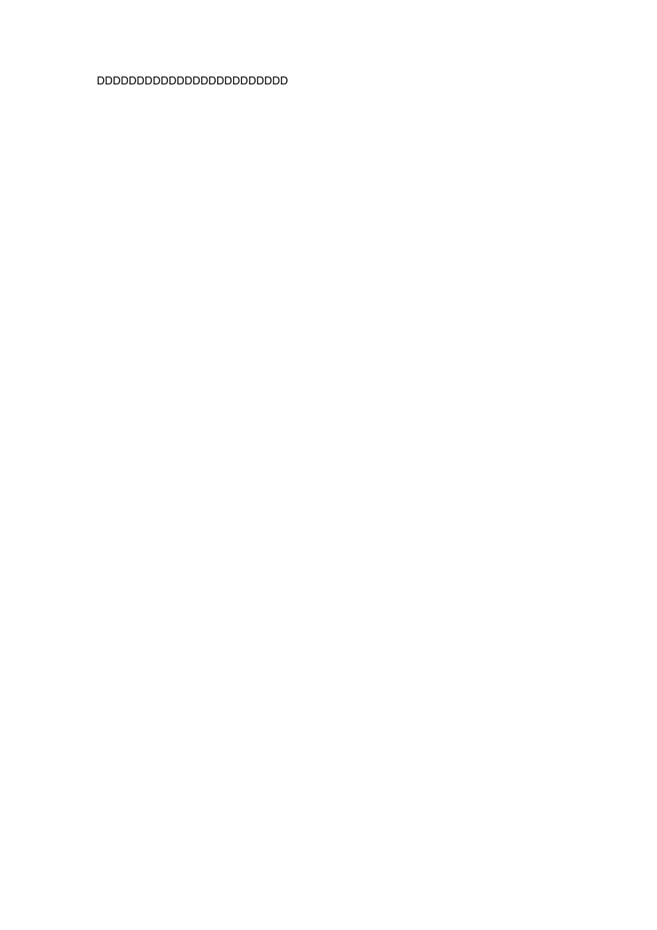 写给老师的诗_第3页