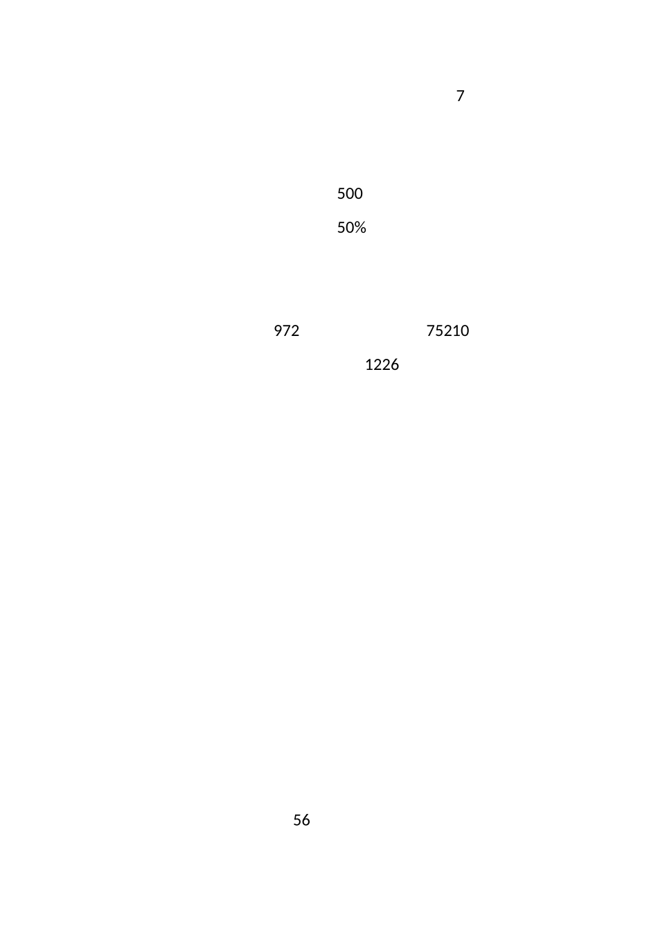 河道保洁工作总结_第2页