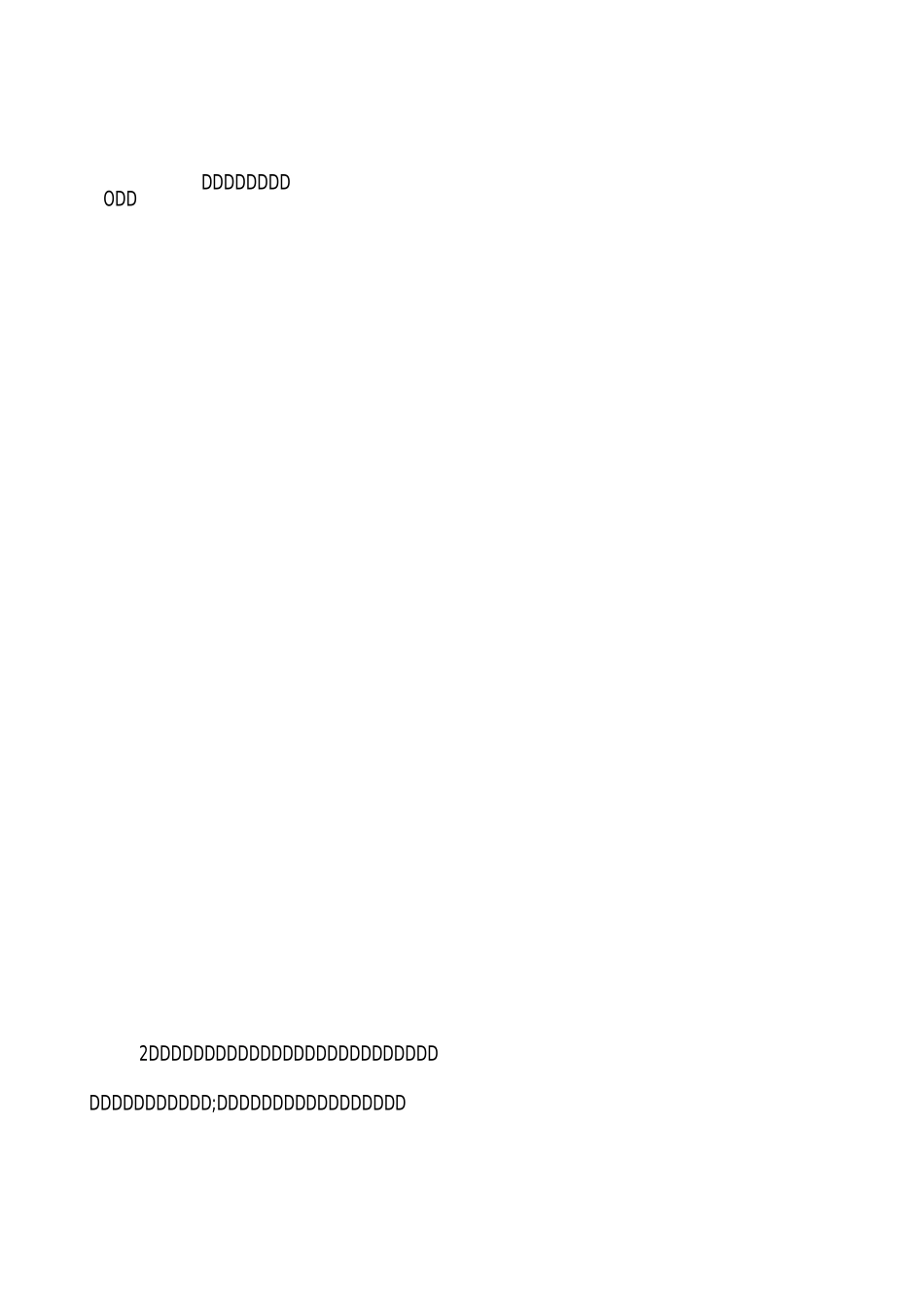 二手机动车买卖合同范本_第3页