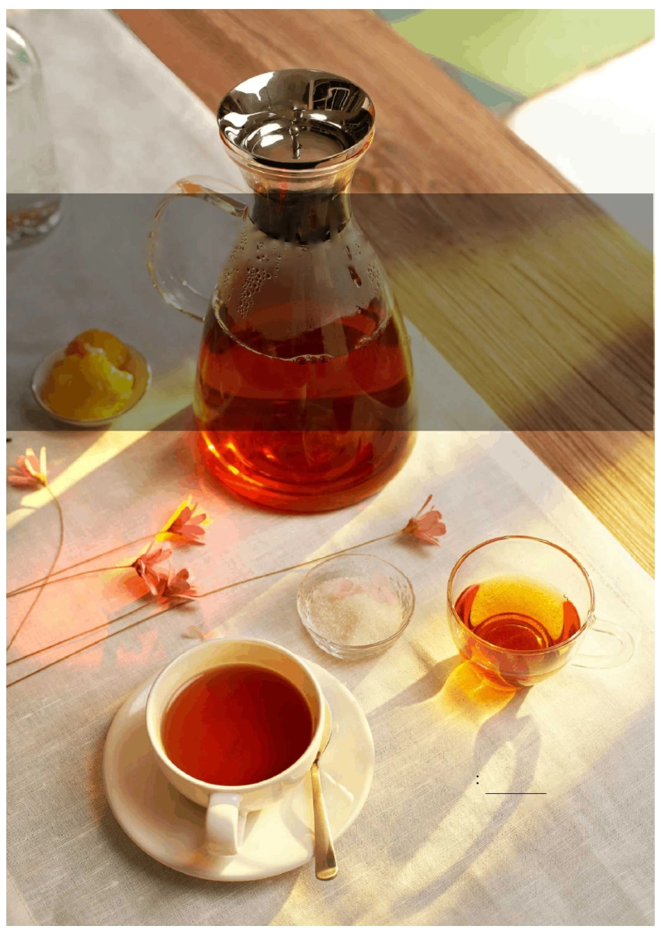 茶吧创业计划书_第1页